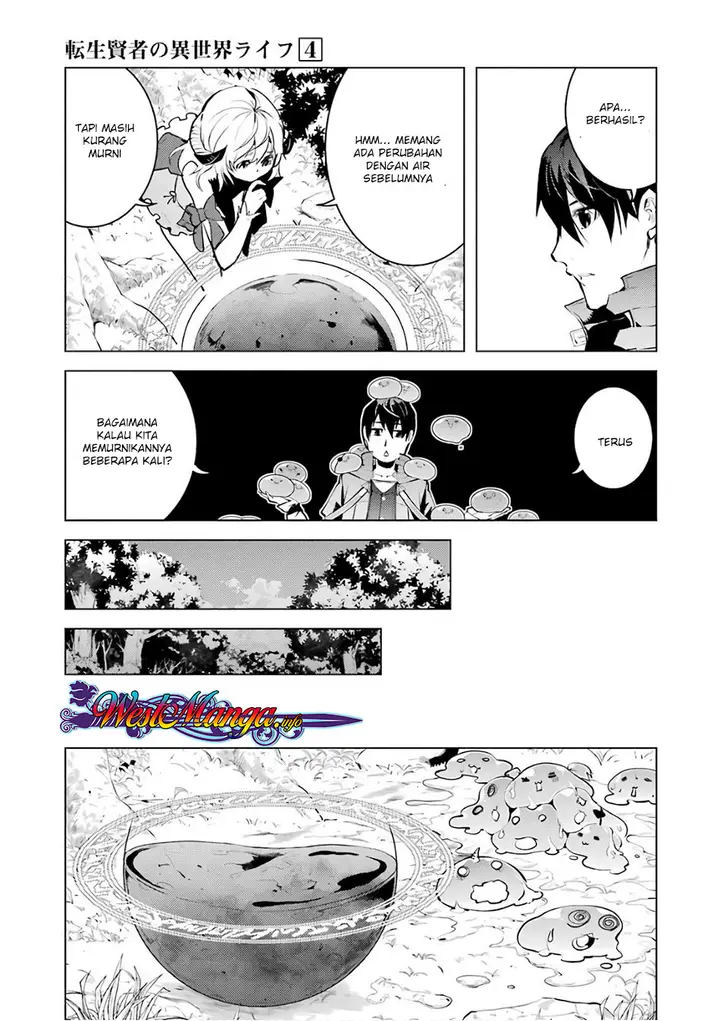 image-komik-tensei-kenja-no-isekai-raifu-daini-no-shokugyo-wo-ete-sekai-saikyou-ni-narimashita-chapter-11.2-9/34