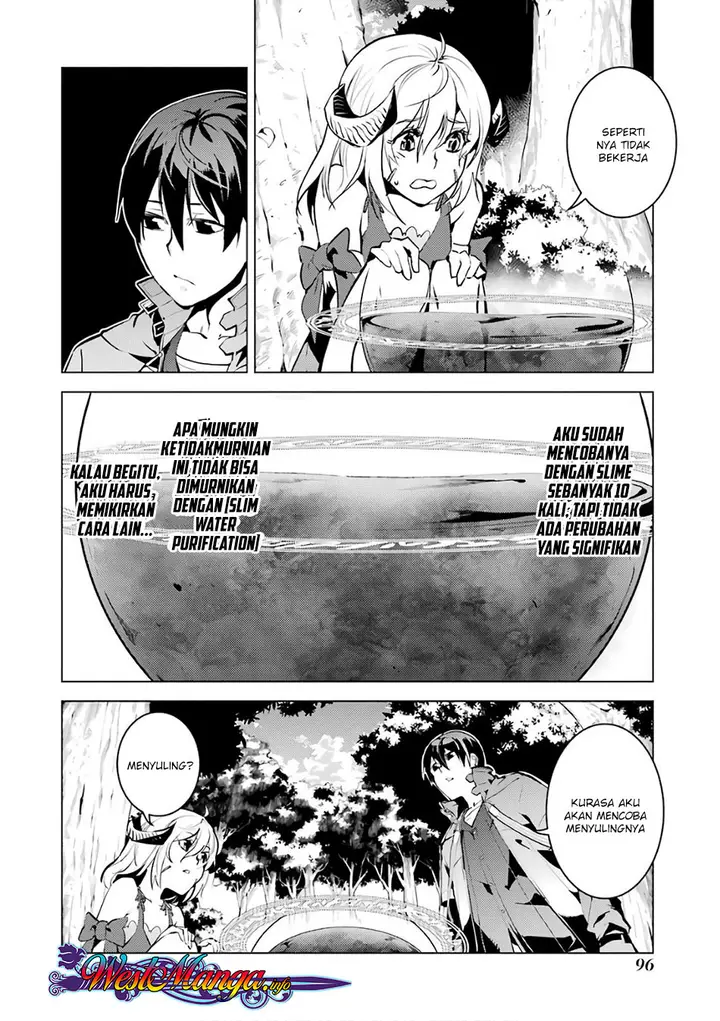 image-komik-tensei-kenja-no-isekai-raifu-daini-no-shokugyo-wo-ete-sekai-saikyou-ni-narimashita-chapter-11.2-10/34