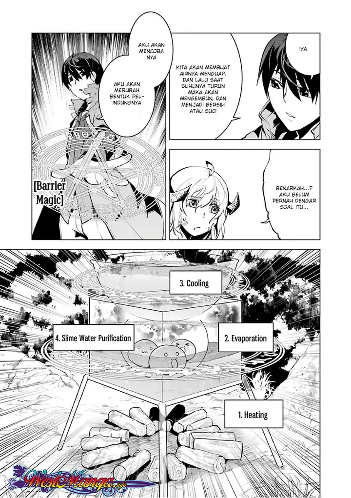 image-komik-tensei-kenja-no-isekai-raifu-daini-no-shokugyo-wo-ete-sekai-saikyou-ni-narimashita-chapter-11.2-12/34
