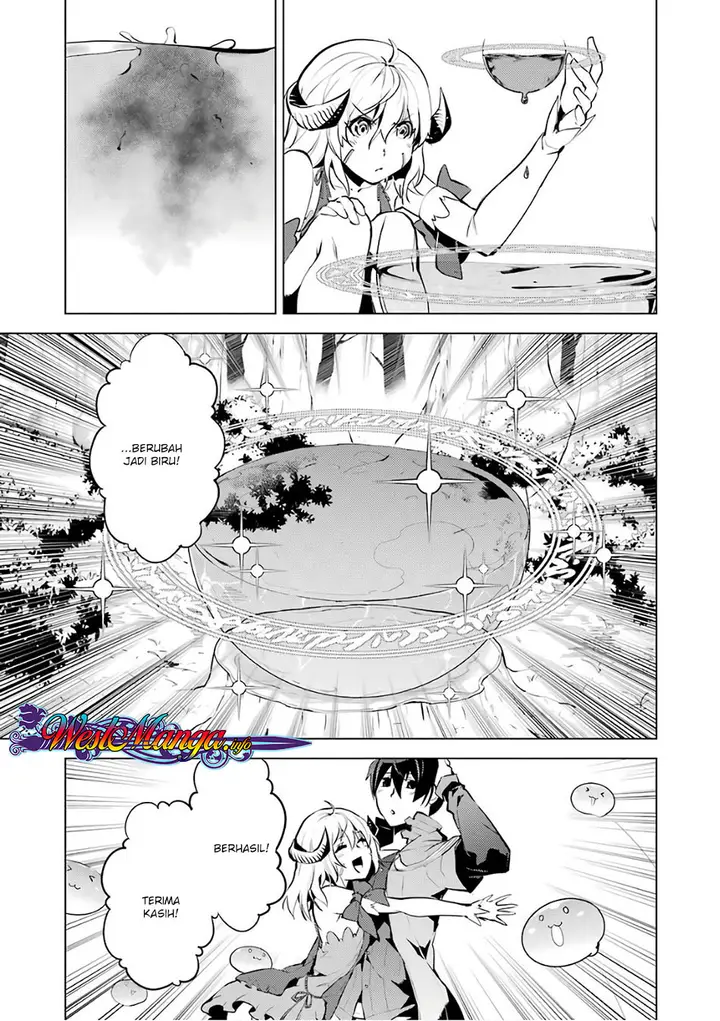 image-komik-tensei-kenja-no-isekai-raifu-daini-no-shokugyo-wo-ete-sekai-saikyou-ni-narimashita-chapter-11.2-14/34