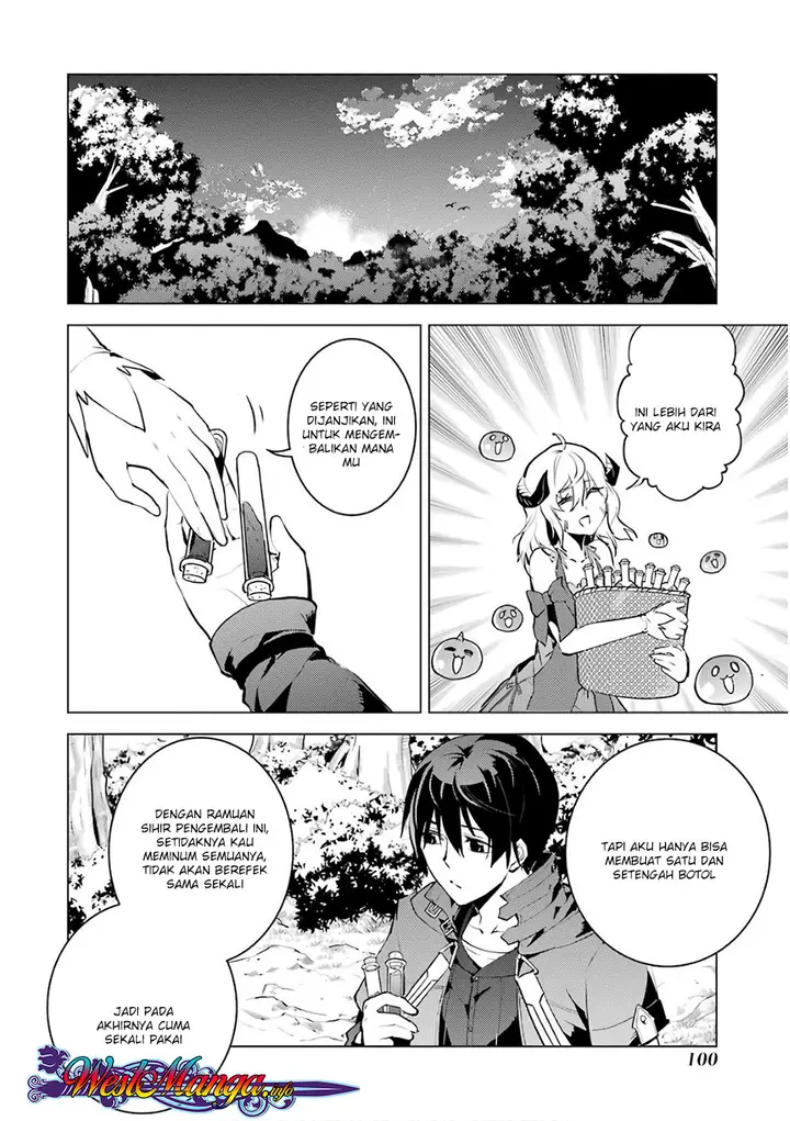 image-komik-tensei-kenja-no-isekai-raifu-daini-no-shokugyo-wo-ete-sekai-saikyou-ni-narimashita-chapter-11.2-15/34
