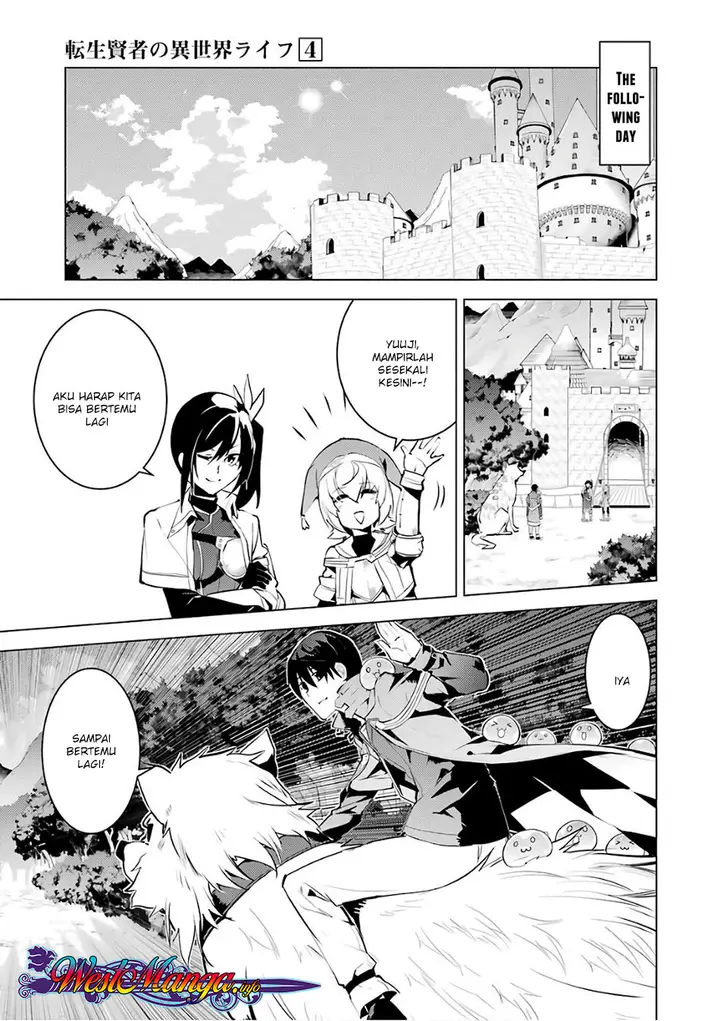 image-komik-tensei-kenja-no-isekai-raifu-daini-no-shokugyo-wo-ete-sekai-saikyou-ni-narimashita-chapter-11.2-20/34