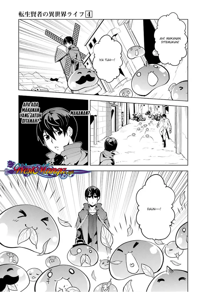 image-komik-tensei-kenja-no-isekai-raifu-daini-no-shokugyo-wo-ete-sekai-saikyou-ni-narimashita-chapter-11.2-24/34