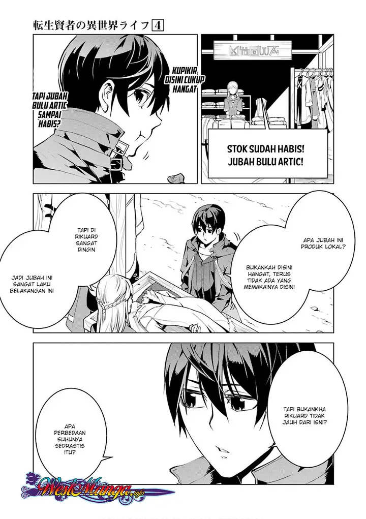 image-komik-tensei-kenja-no-isekai-raifu-daini-no-shokugyo-wo-ete-sekai-saikyou-ni-narimashita-chapter-11.2-26/34