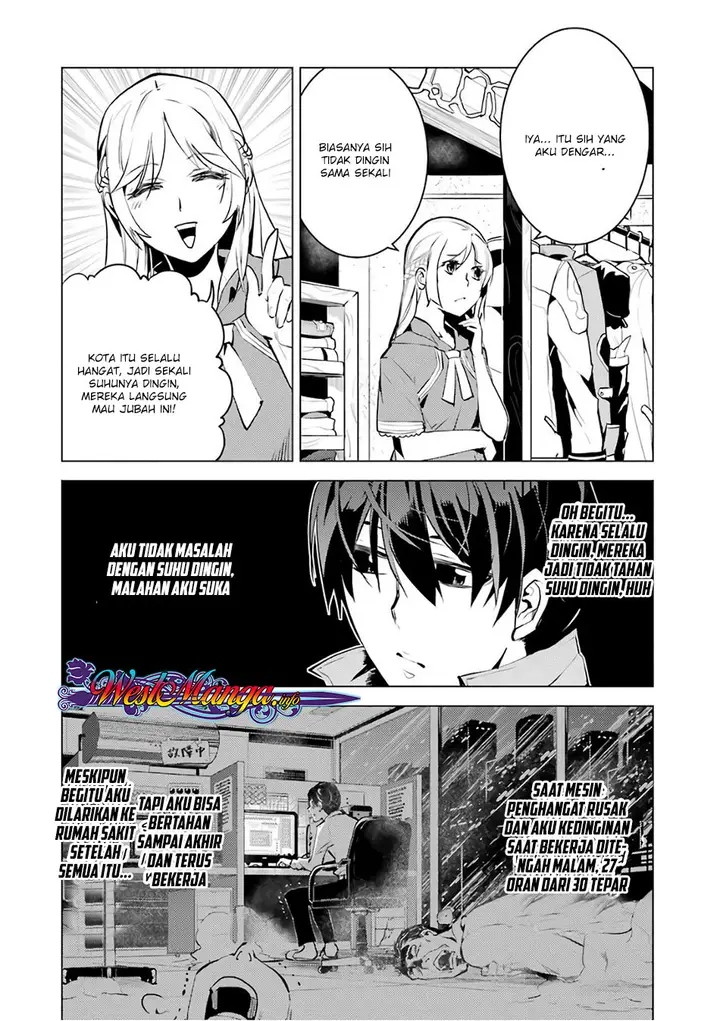 image-komik-tensei-kenja-no-isekai-raifu-daini-no-shokugyo-wo-ete-sekai-saikyou-ni-narimashita-chapter-11.2-27/34