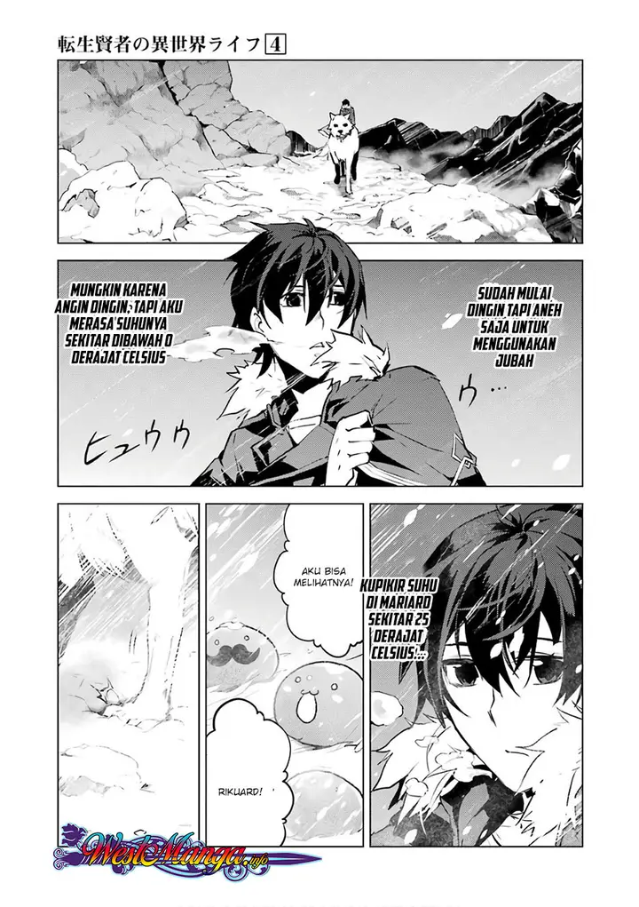 image-komik-tensei-kenja-no-isekai-raifu-daini-no-shokugyo-wo-ete-sekai-saikyou-ni-narimashita-chapter-11.2-30/34