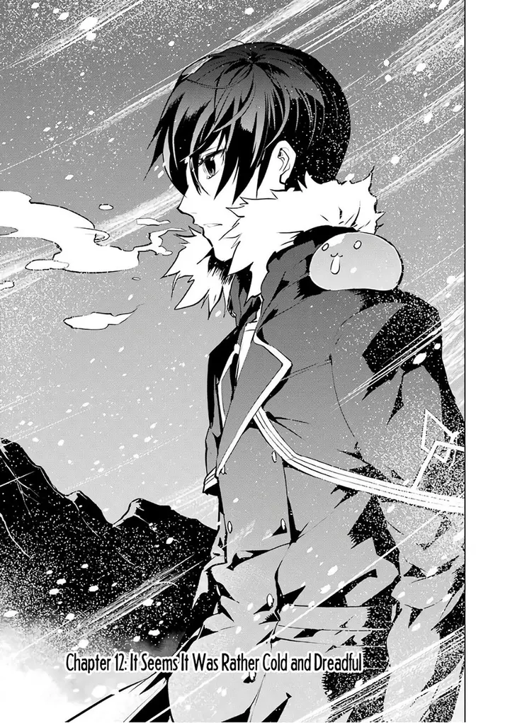 image-komik-tensei-kenja-no-isekai-raifu-daini-no-shokugyo-wo-ete-sekai-saikyou-ni-narimashita-chapter-12.1-1/34