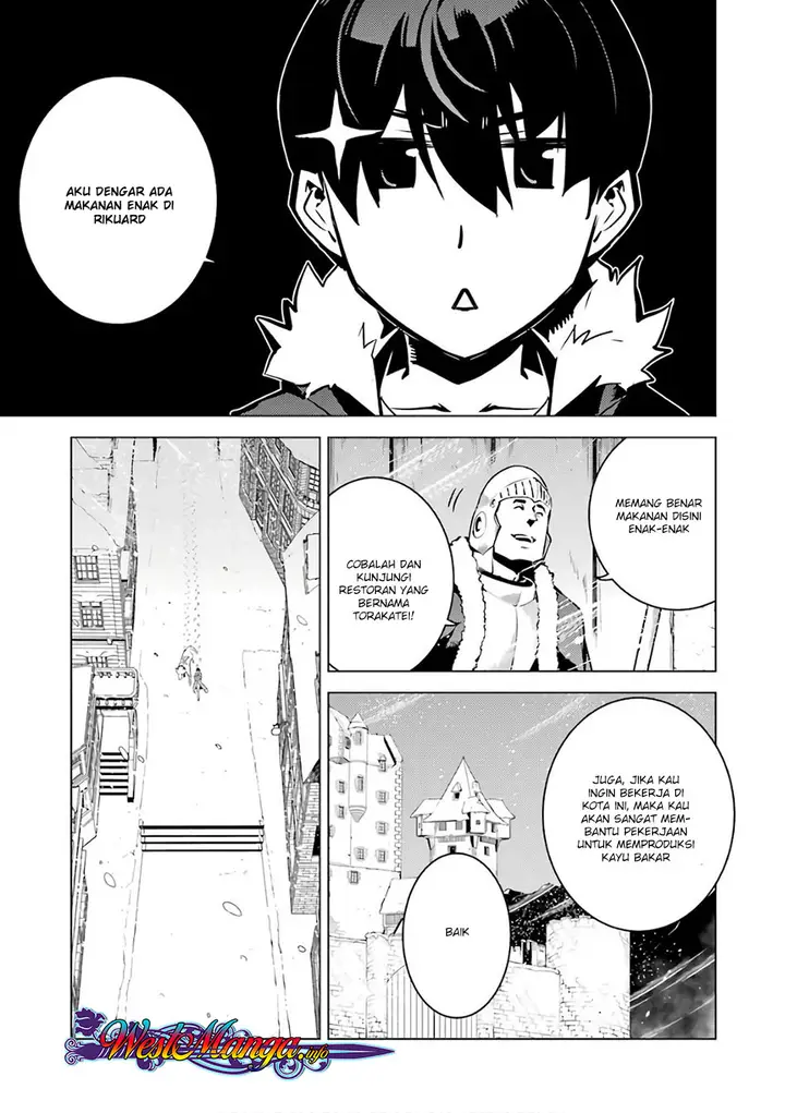 image-komik-tensei-kenja-no-isekai-raifu-daini-no-shokugyo-wo-ete-sekai-saikyou-ni-narimashita-chapter-12.1-4/34