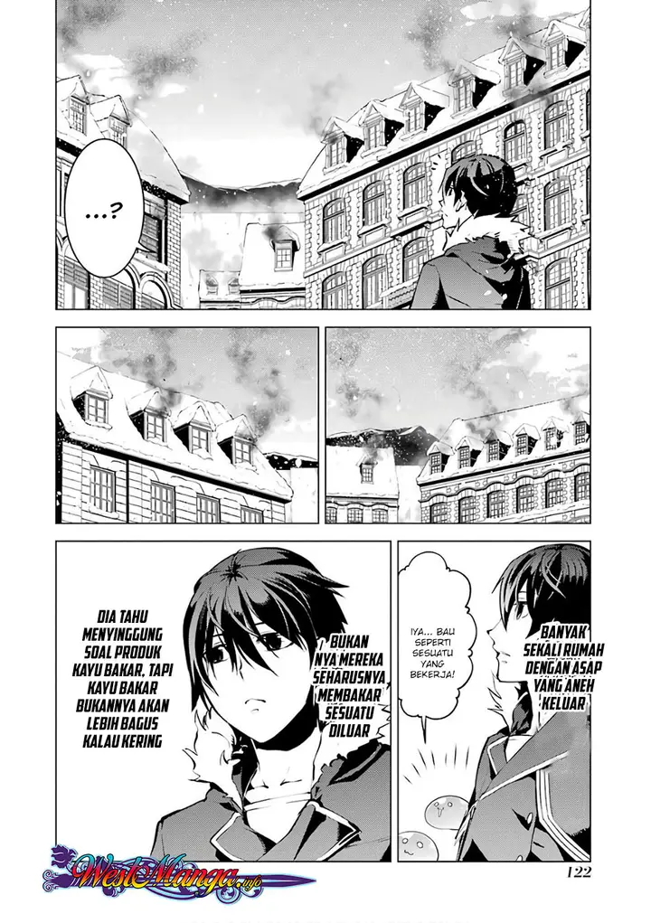 image-komik-tensei-kenja-no-isekai-raifu-daini-no-shokugyo-wo-ete-sekai-saikyou-ni-narimashita-chapter-12.1-5/34