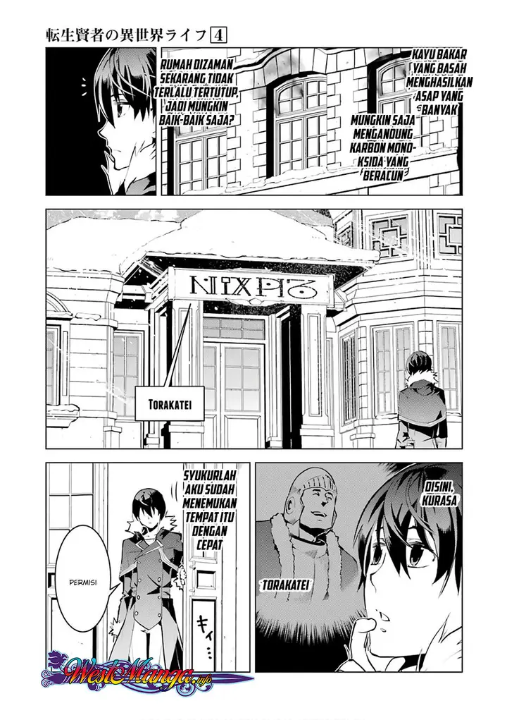 image-komik-tensei-kenja-no-isekai-raifu-daini-no-shokugyo-wo-ete-sekai-saikyou-ni-narimashita-chapter-12.1-6/34