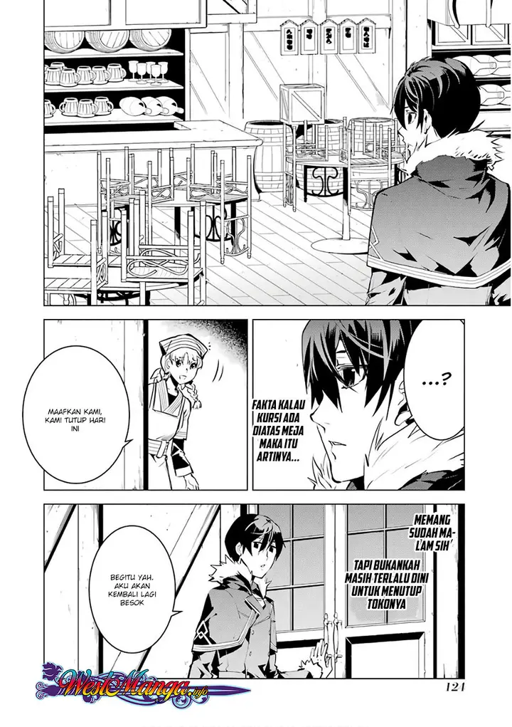 image-komik-tensei-kenja-no-isekai-raifu-daini-no-shokugyo-wo-ete-sekai-saikyou-ni-narimashita-chapter-12.1-7/34