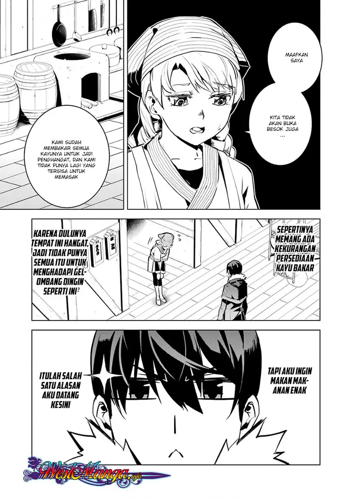 image-komik-tensei-kenja-no-isekai-raifu-daini-no-shokugyo-wo-ete-sekai-saikyou-ni-narimashita-chapter-12.1-8/34