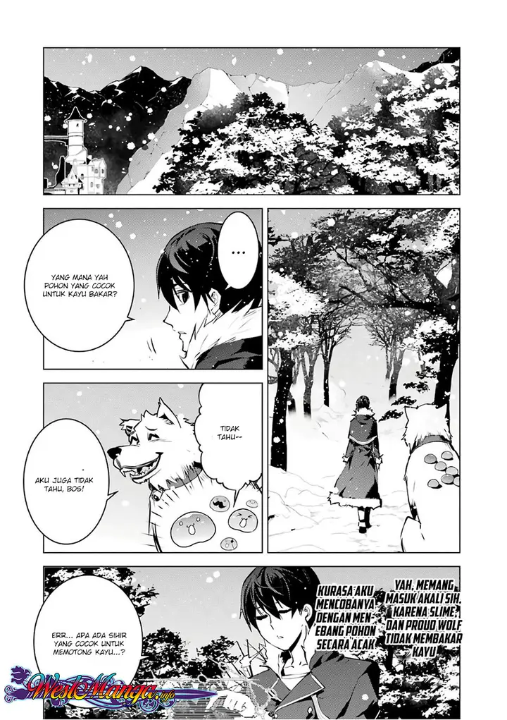 image-komik-tensei-kenja-no-isekai-raifu-daini-no-shokugyo-wo-ete-sekai-saikyou-ni-narimashita-chapter-12.1-11/34