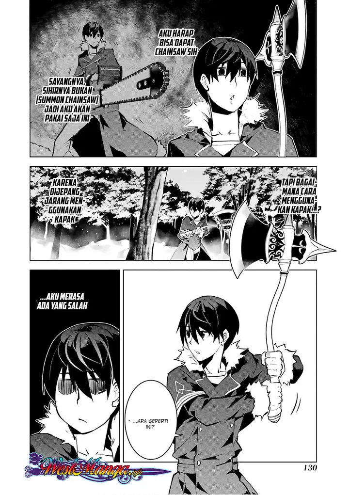 image-komik-tensei-kenja-no-isekai-raifu-daini-no-shokugyo-wo-ete-sekai-saikyou-ni-narimashita-chapter-12.1-13/34