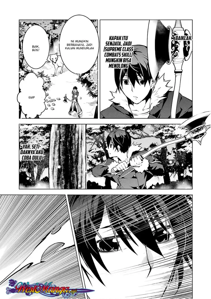 image-komik-tensei-kenja-no-isekai-raifu-daini-no-shokugyo-wo-ete-sekai-saikyou-ni-narimashita-chapter-12.1-14/34