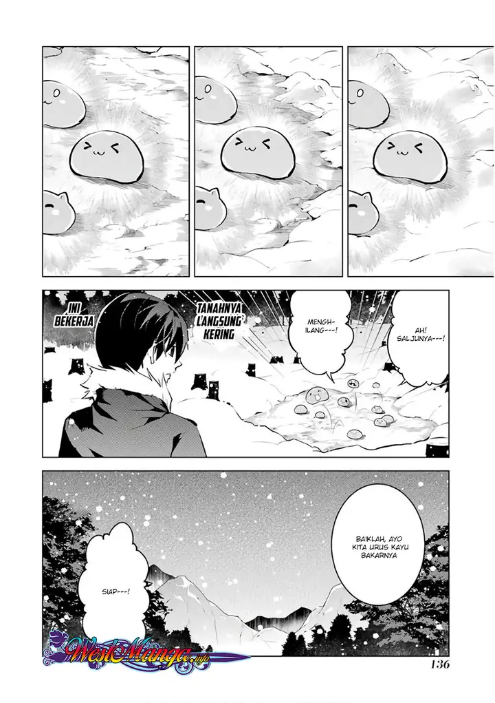 image-komik-tensei-kenja-no-isekai-raifu-daini-no-shokugyo-wo-ete-sekai-saikyou-ni-narimashita-chapter-12.1-19/34
