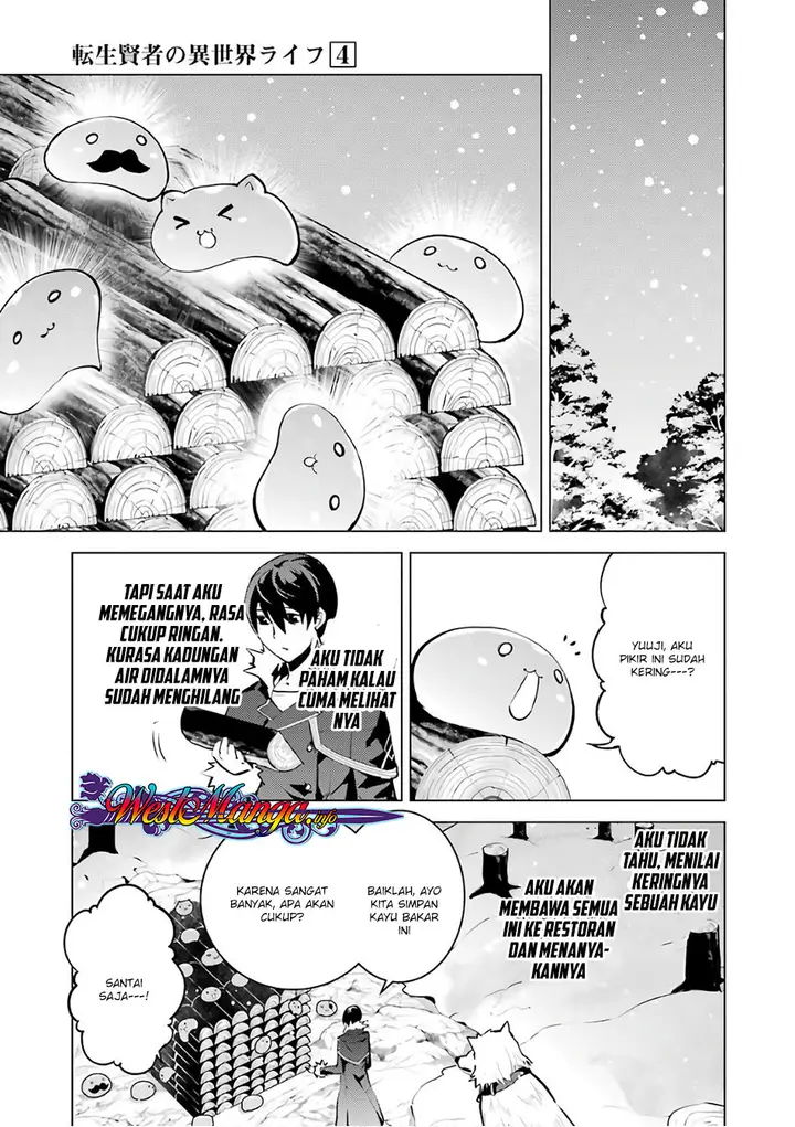 image-komik-tensei-kenja-no-isekai-raifu-daini-no-shokugyo-wo-ete-sekai-saikyou-ni-narimashita-chapter-12.1-20/34