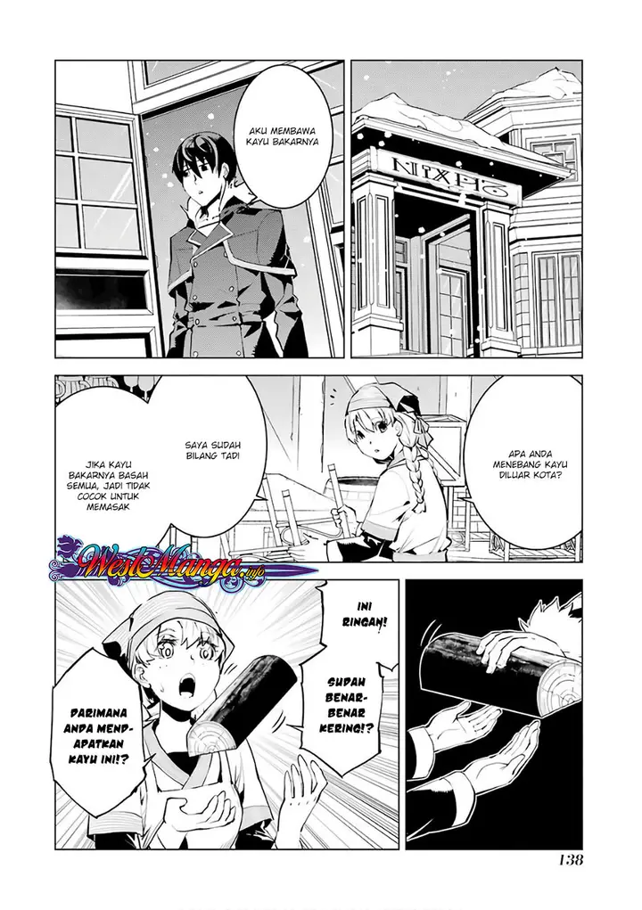 image-komik-tensei-kenja-no-isekai-raifu-daini-no-shokugyo-wo-ete-sekai-saikyou-ni-narimashita-chapter-12.1-21/34