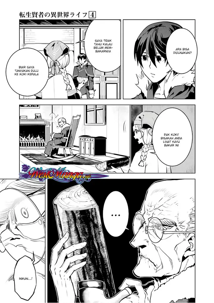 image-komik-tensei-kenja-no-isekai-raifu-daini-no-shokugyo-wo-ete-sekai-saikyou-ni-narimashita-chapter-12.1-22/34