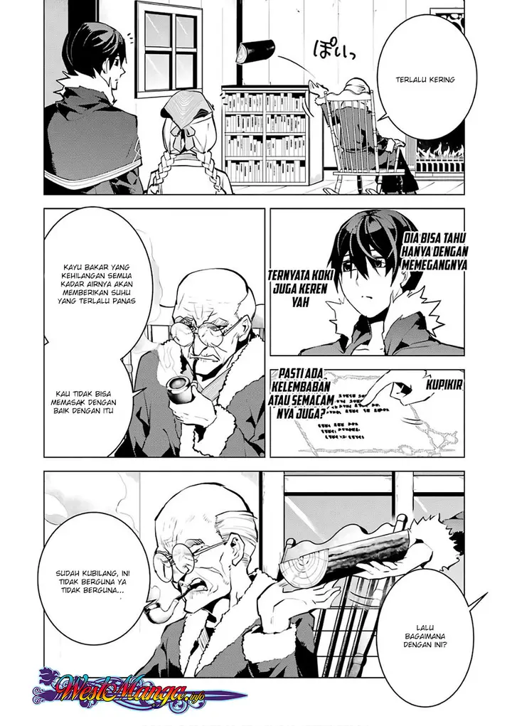 image-komik-tensei-kenja-no-isekai-raifu-daini-no-shokugyo-wo-ete-sekai-saikyou-ni-narimashita-chapter-12.1-23/34