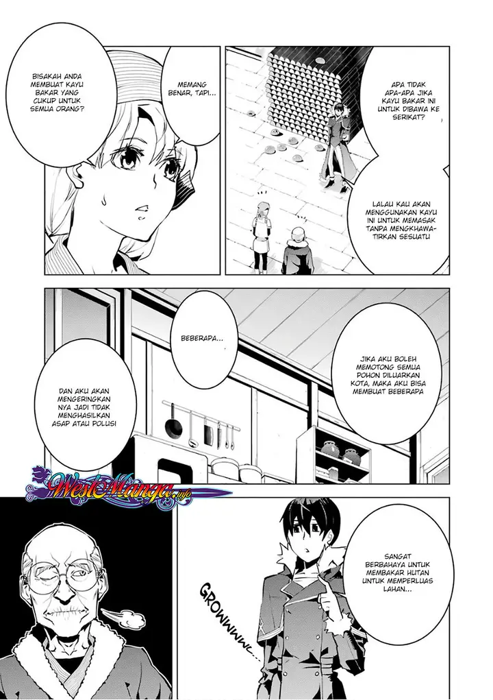 image-komik-tensei-kenja-no-isekai-raifu-daini-no-shokugyo-wo-ete-sekai-saikyou-ni-narimashita-chapter-12.1-28/34