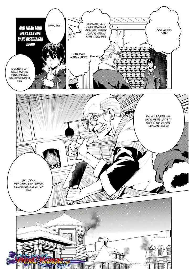 image-komik-tensei-kenja-no-isekai-raifu-daini-no-shokugyo-wo-ete-sekai-saikyou-ni-narimashita-chapter-12.1-29/34