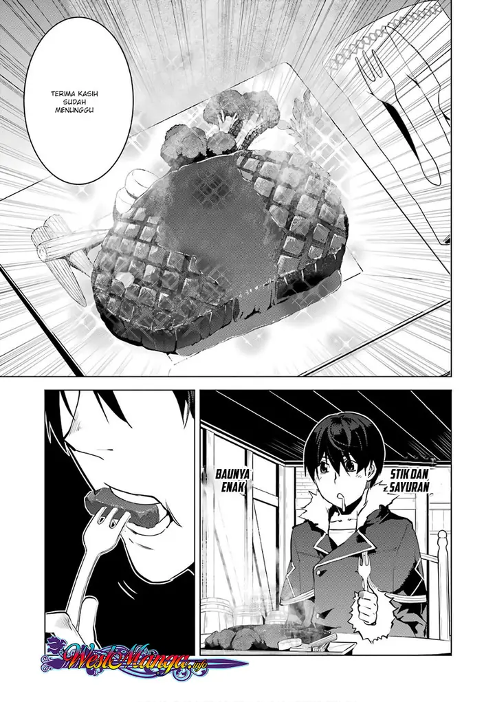 image-komik-tensei-kenja-no-isekai-raifu-daini-no-shokugyo-wo-ete-sekai-saikyou-ni-narimashita-chapter-12.1-30/34
