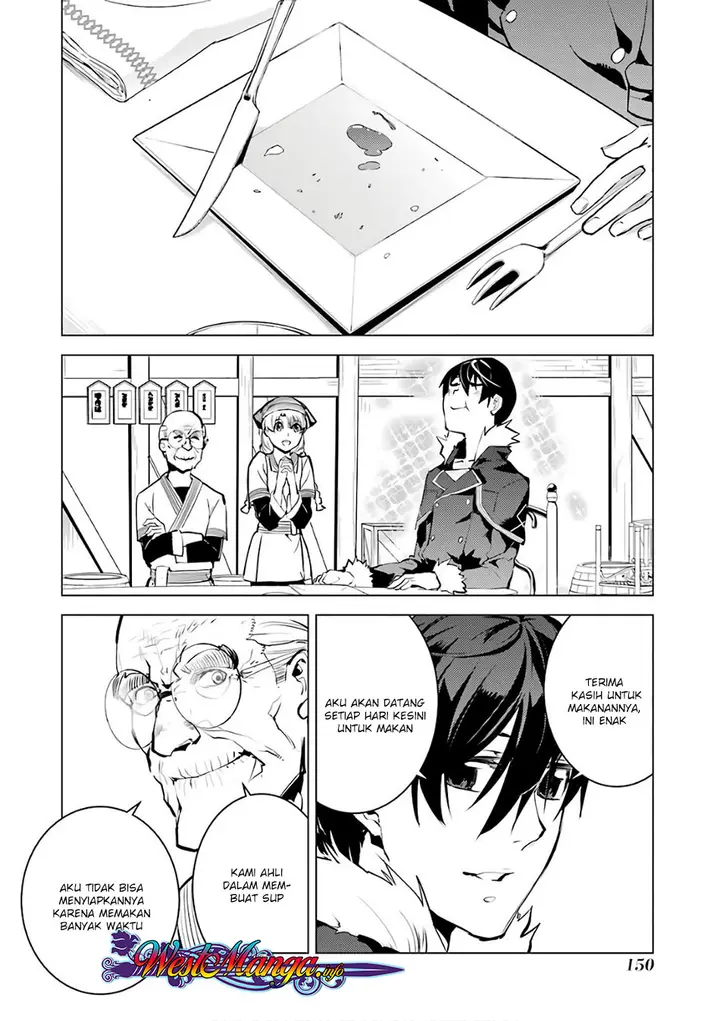 image-komik-tensei-kenja-no-isekai-raifu-daini-no-shokugyo-wo-ete-sekai-saikyou-ni-narimashita-chapter-12.2-1/30