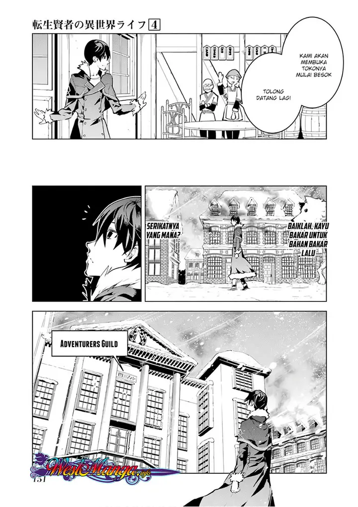 image-komik-tensei-kenja-no-isekai-raifu-daini-no-shokugyo-wo-ete-sekai-saikyou-ni-narimashita-chapter-12.2-3/30