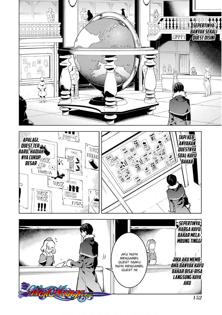 image-komik-tensei-kenja-no-isekai-raifu-daini-no-shokugyo-wo-ete-sekai-saikyou-ni-narimashita-chapter-12.2-4/30
