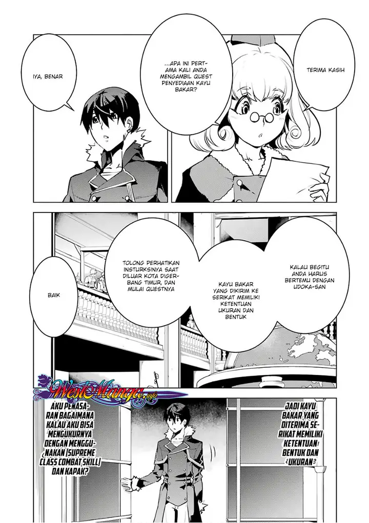 image-komik-tensei-kenja-no-isekai-raifu-daini-no-shokugyo-wo-ete-sekai-saikyou-ni-narimashita-chapter-12.2-5/30