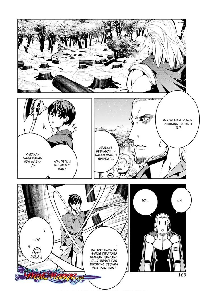 image-komik-tensei-kenja-no-isekai-raifu-daini-no-shokugyo-wo-ete-sekai-saikyou-ni-narimashita-chapter-12.2-11/30