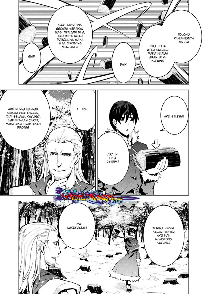 image-komik-tensei-kenja-no-isekai-raifu-daini-no-shokugyo-wo-ete-sekai-saikyou-ni-narimashita-chapter-12.2-12/30