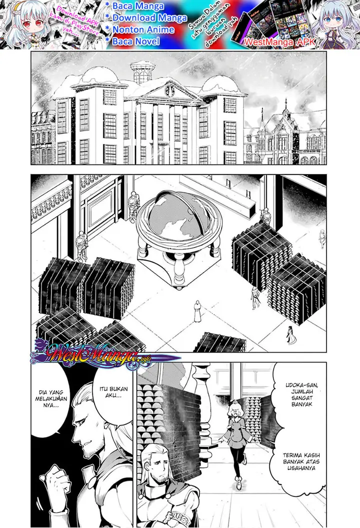 image-komik-tensei-kenja-no-isekai-raifu-daini-no-shokugyo-wo-ete-sekai-saikyou-ni-narimashita-chapter-12.2-14/30