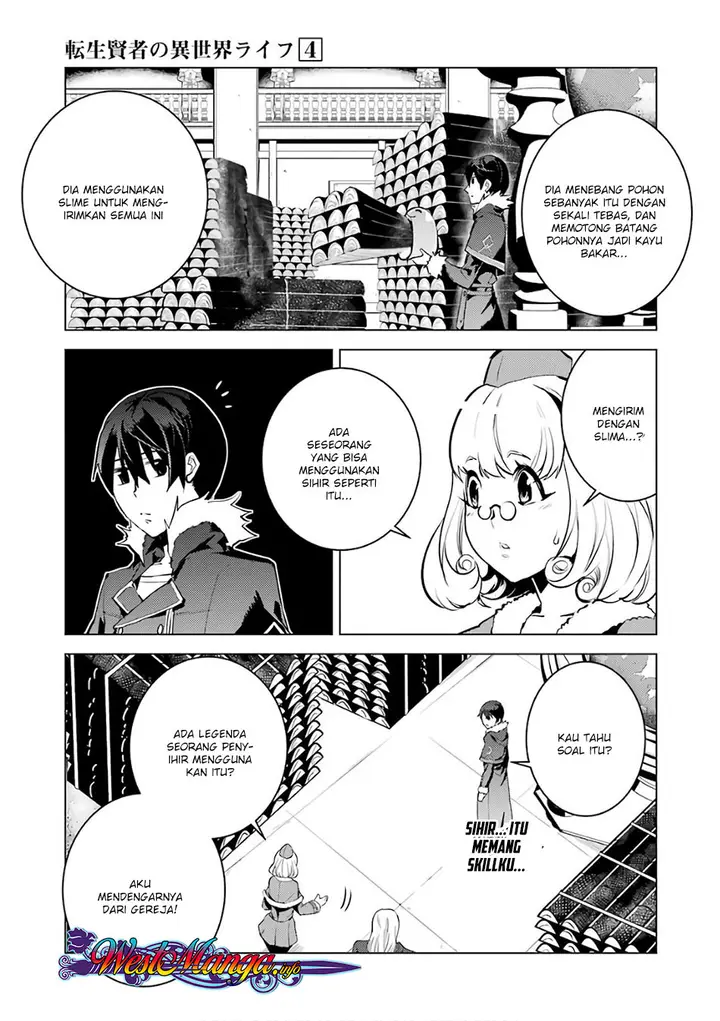 image-komik-tensei-kenja-no-isekai-raifu-daini-no-shokugyo-wo-ete-sekai-saikyou-ni-narimashita-chapter-12.2-15/30