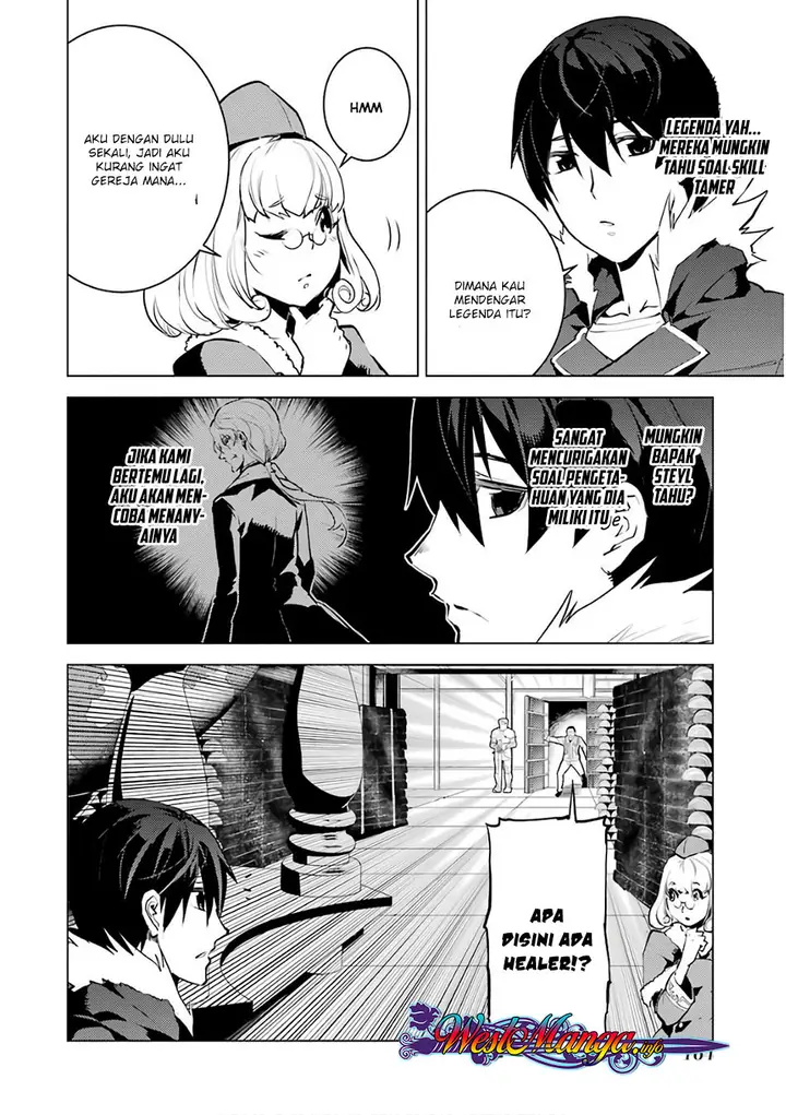 image-komik-tensei-kenja-no-isekai-raifu-daini-no-shokugyo-wo-ete-sekai-saikyou-ni-narimashita-chapter-12.2-16/30