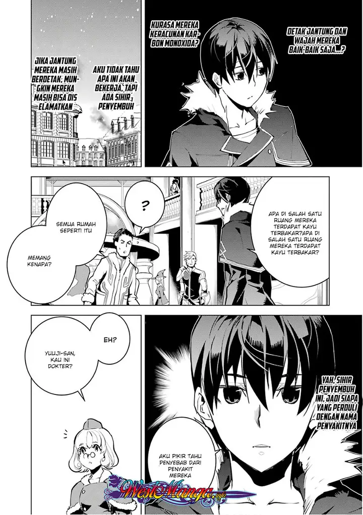 image-komik-tensei-kenja-no-isekai-raifu-daini-no-shokugyo-wo-ete-sekai-saikyou-ni-narimashita-chapter-12.2-18/30