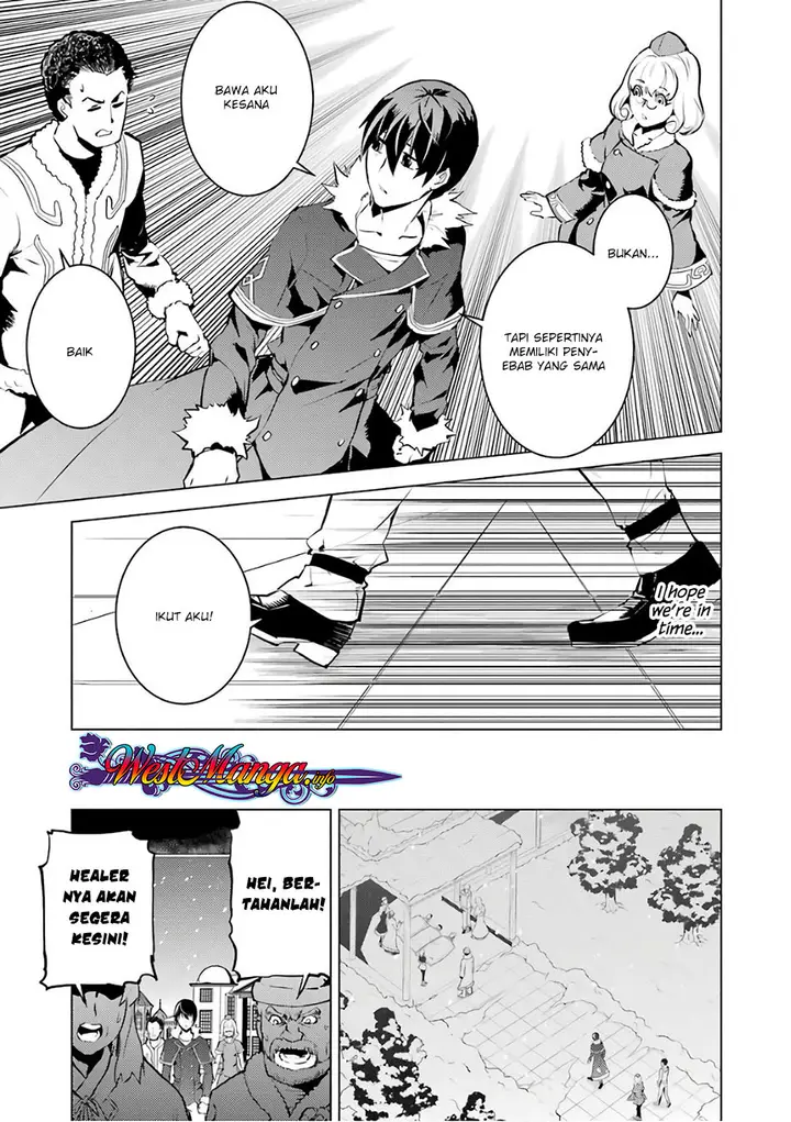 image-komik-tensei-kenja-no-isekai-raifu-daini-no-shokugyo-wo-ete-sekai-saikyou-ni-narimashita-chapter-12.2-19/30