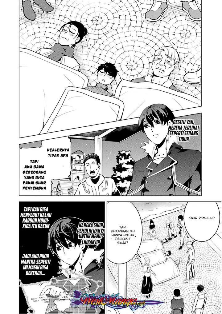 image-komik-tensei-kenja-no-isekai-raifu-daini-no-shokugyo-wo-ete-sekai-saikyou-ni-narimashita-chapter-12.2-20/30