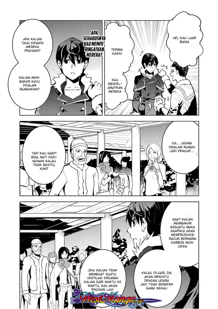 image-komik-tensei-kenja-no-isekai-raifu-daini-no-shokugyo-wo-ete-sekai-saikyou-ni-narimashita-chapter-12.2-23/30