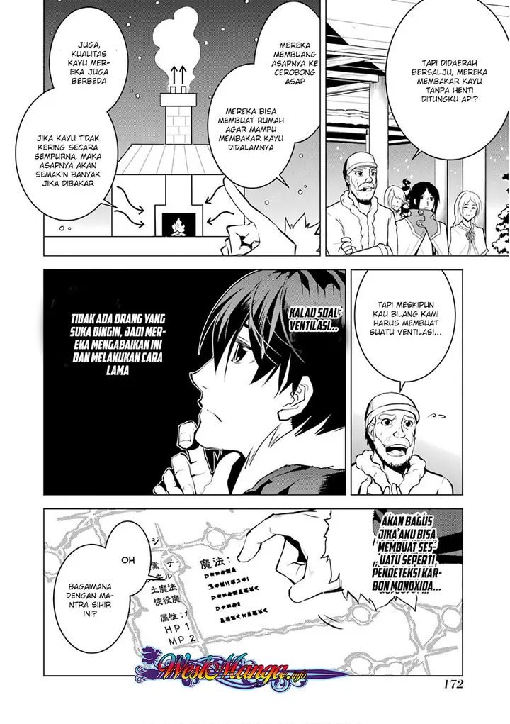 image-komik-tensei-kenja-no-isekai-raifu-daini-no-shokugyo-wo-ete-sekai-saikyou-ni-narimashita-chapter-12.2-24/30