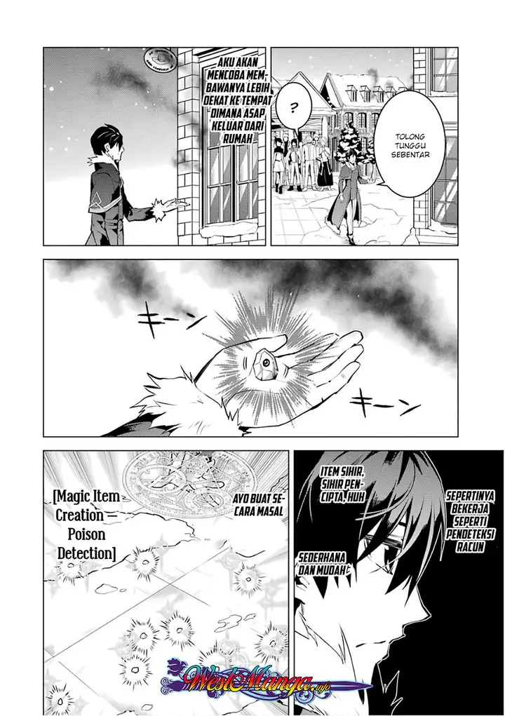 image-komik-tensei-kenja-no-isekai-raifu-daini-no-shokugyo-wo-ete-sekai-saikyou-ni-narimashita-chapter-12.2-26/30