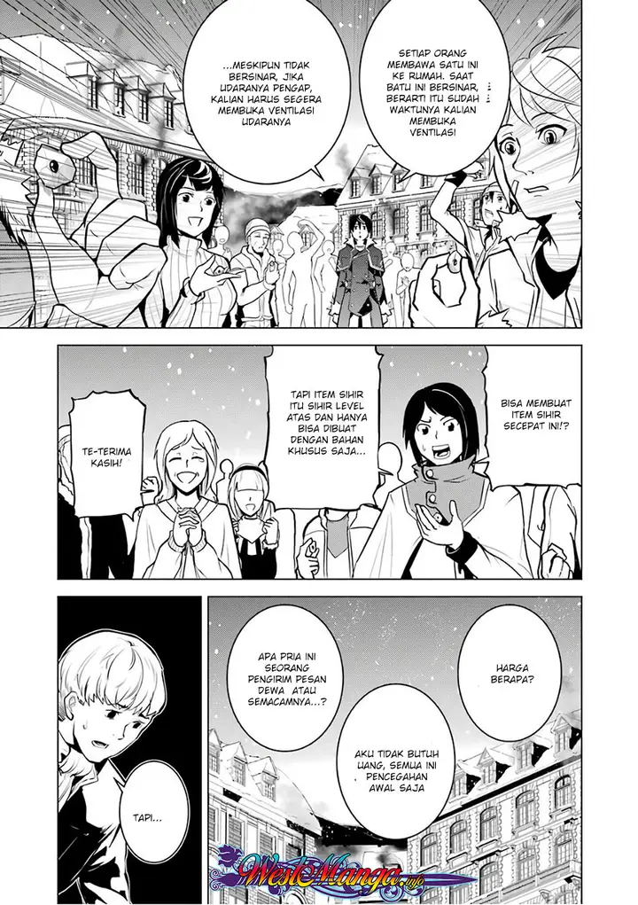 image-komik-tensei-kenja-no-isekai-raifu-daini-no-shokugyo-wo-ete-sekai-saikyou-ni-narimashita-chapter-12.2-27/30