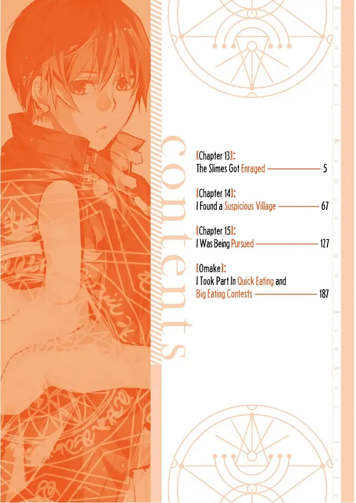 image-komik-tensei-kenja-no-isekai-raifu-daini-no-shokugyo-wo-ete-sekai-saikyou-ni-narimashita-chapter-13.1-5/34