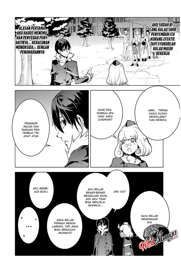 image-komik-tensei-kenja-no-isekai-raifu-daini-no-shokugyo-wo-ete-sekai-saikyou-ni-narimashita-chapter-13.1-8/34
