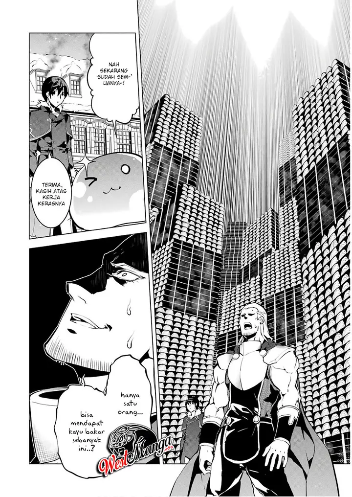 image-komik-tensei-kenja-no-isekai-raifu-daini-no-shokugyo-wo-ete-sekai-saikyou-ni-narimashita-chapter-13.1-15/34