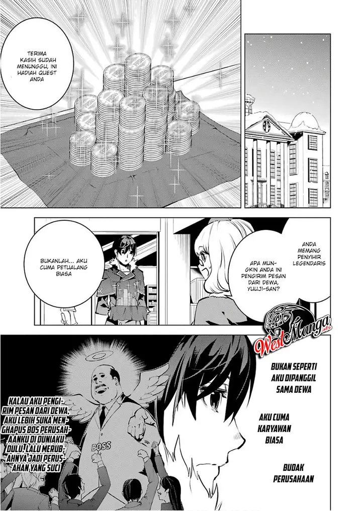 image-komik-tensei-kenja-no-isekai-raifu-daini-no-shokugyo-wo-ete-sekai-saikyou-ni-narimashita-chapter-13.1-18/34