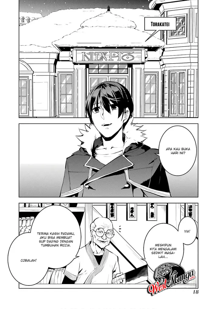 image-komik-tensei-kenja-no-isekai-raifu-daini-no-shokugyo-wo-ete-sekai-saikyou-ni-narimashita-chapter-13.1-21/34