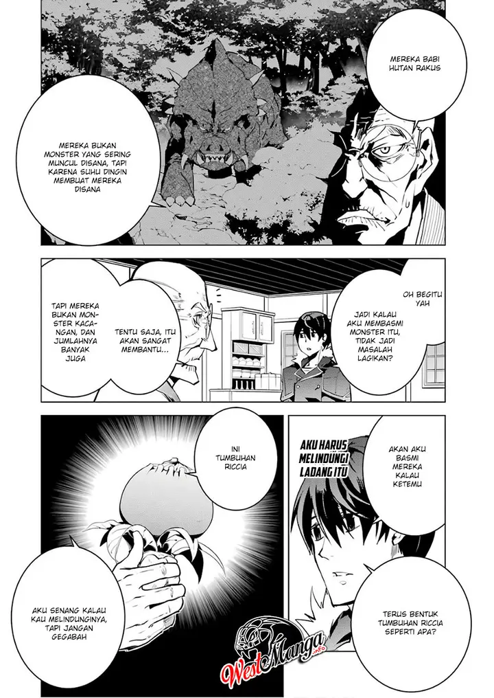 image-komik-tensei-kenja-no-isekai-raifu-daini-no-shokugyo-wo-ete-sekai-saikyou-ni-narimashita-chapter-13.1-26/34