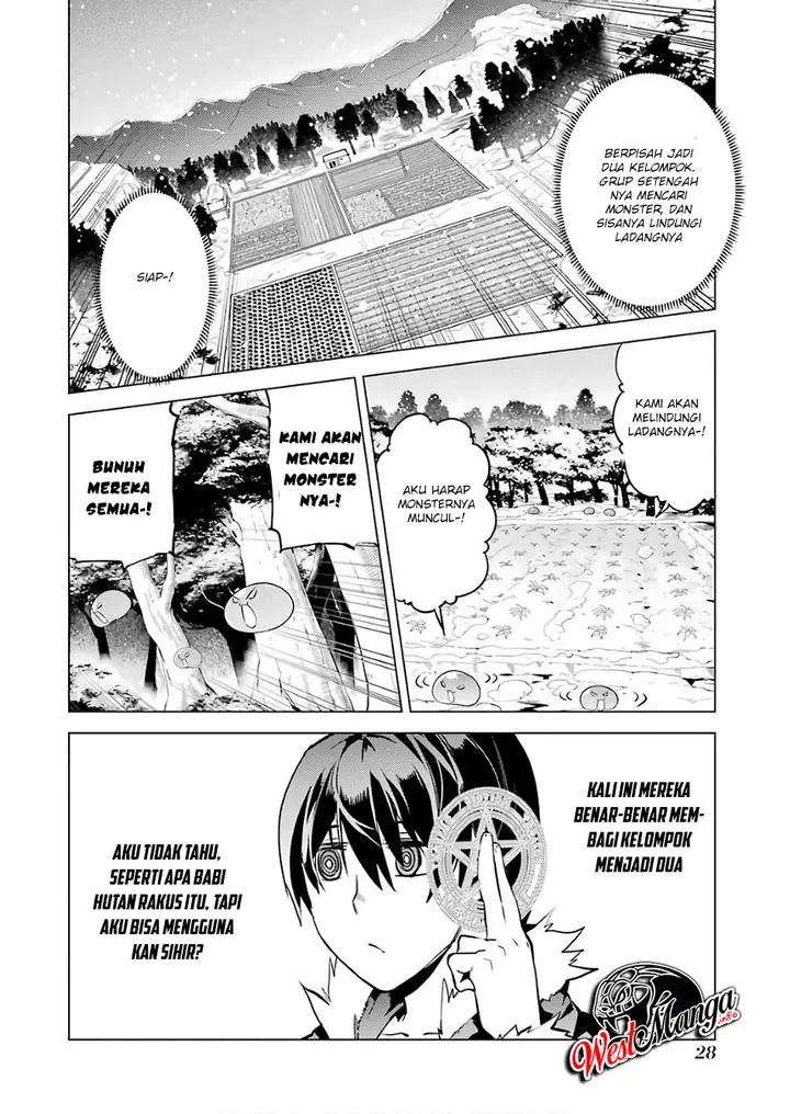 image-komik-tensei-kenja-no-isekai-raifu-daini-no-shokugyo-wo-ete-sekai-saikyou-ni-narimashita-chapter-13.1-31/34